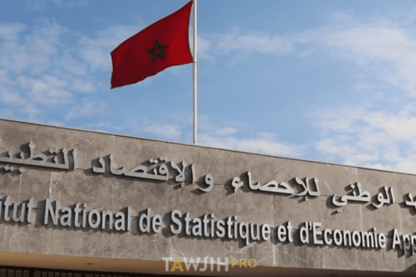 المعهد الوطني للإحصاء والاقتصاد التطبيقي