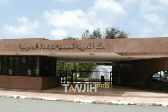 المدرسة الحسنية للأشغال العمومية