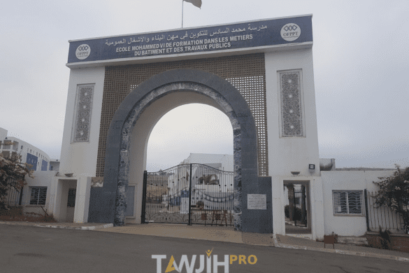 مدرسة محمد السادس للتكوين في مهن البناء والأشغال العمومية